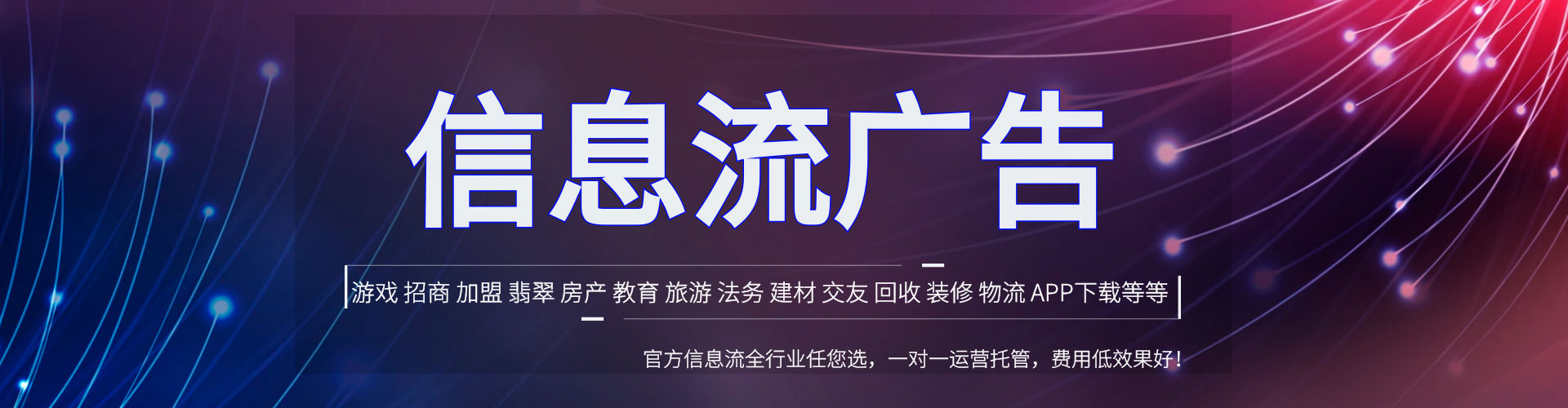 佳县百度充值返点
