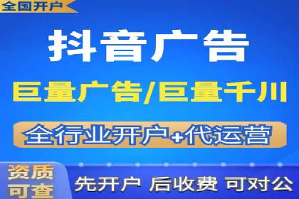 百度广告计费方式与案例对比